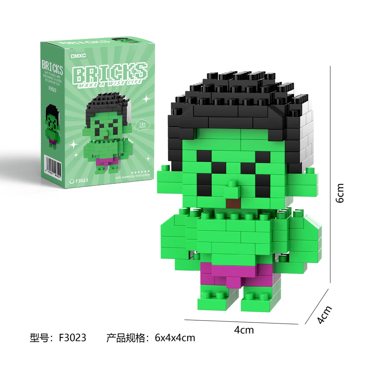 Marvel Minifigure Building Blocks – building toys photo 4