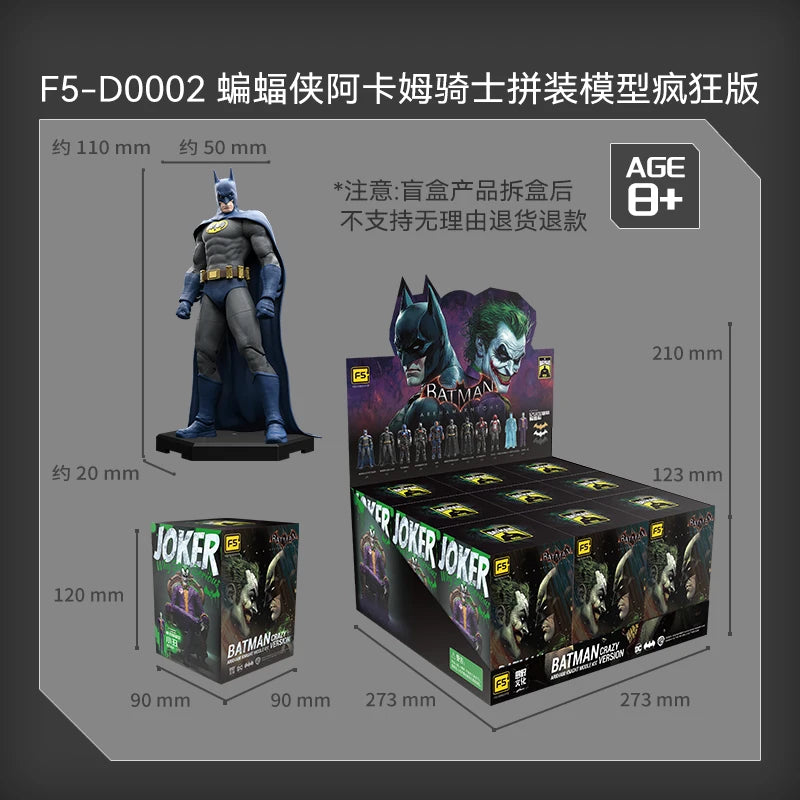 Batman Arkham Knight Mini Block Figures – action figure photo 6