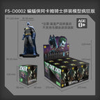 Batman Arkham Knight Mini Block Figures – action figure photo 6