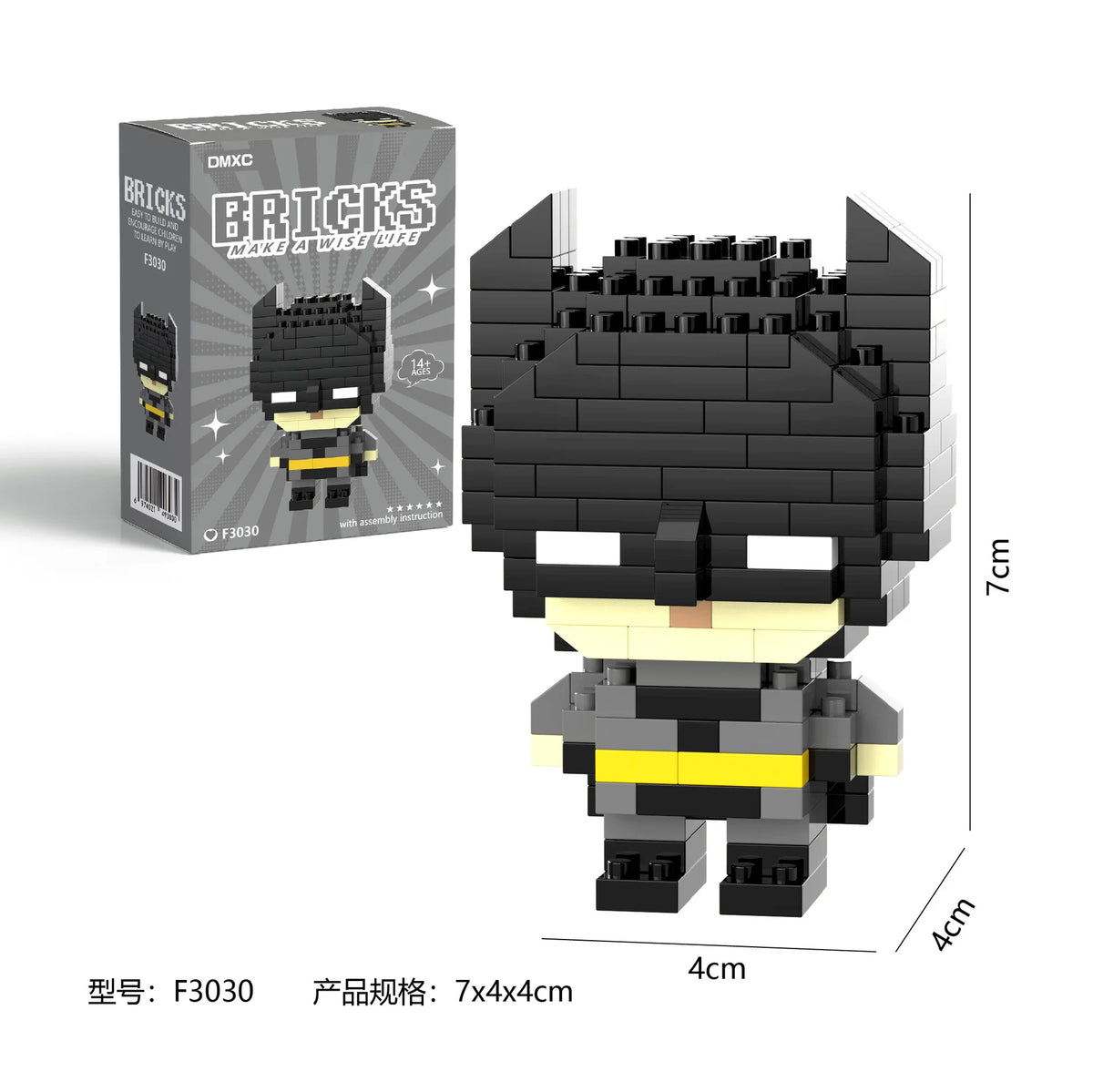 Marvel Minifigure Building Blocks – building toys photo 7