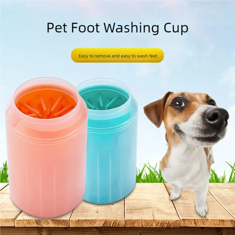 Portable Dog Paw Cleaner Cup – Soft Silicone Bristle Foot Washer for Muddy Paws, S/M/L