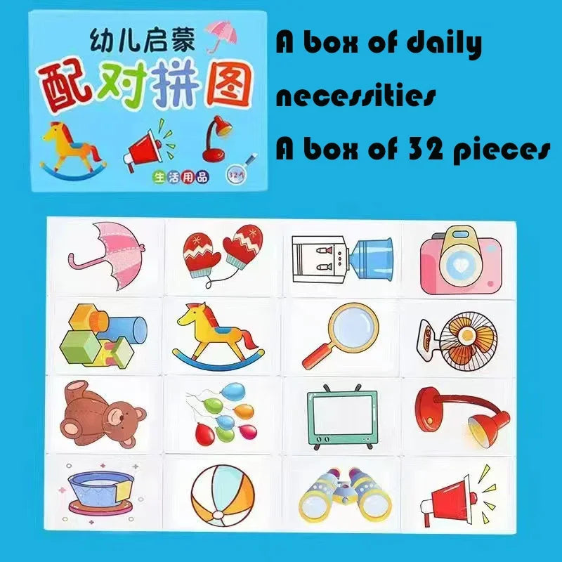 32-Piece Animal Matching Puzzle for Kids – educational matching puzzle photo 7