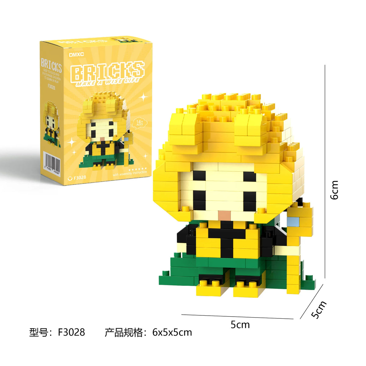Marvel Minifigure Building Blocks – building toys photo 12