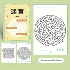 Kids Maze Puzzle Book – activity book photo 6