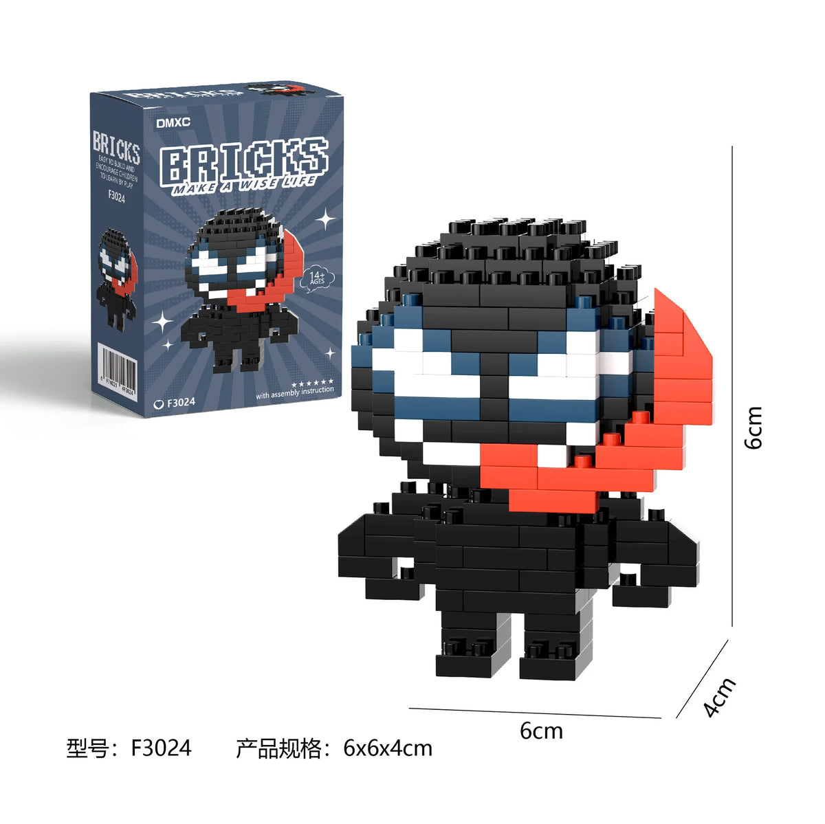 Marvel Minifigure Building Blocks – building toys photo 9