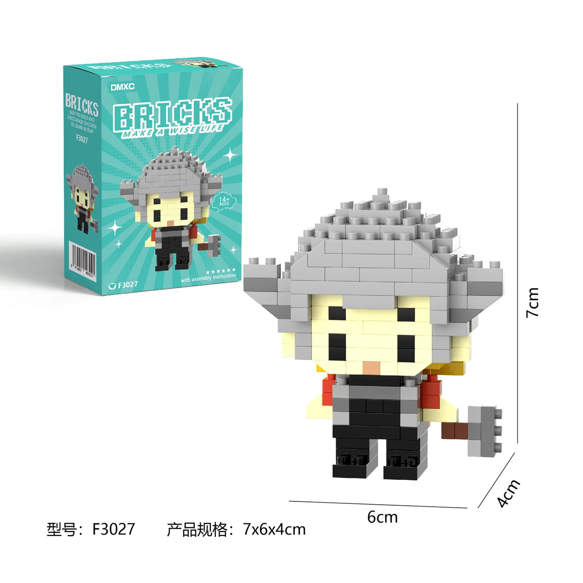 Marvel Minifigure Building Blocks – building toys photo 5
