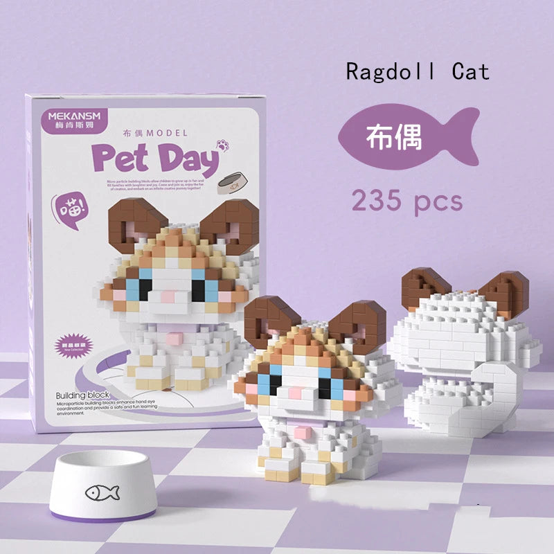 Mini Pet Building Block Models – building toy photo 10