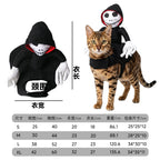 Riding Ghost Pet Costume – photo 7
