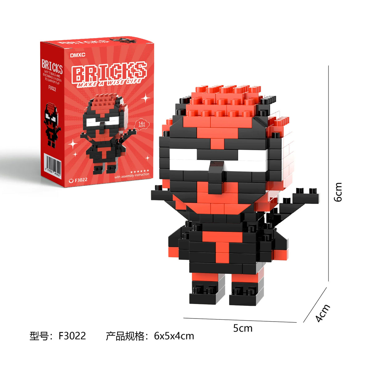 Marvel Minifigure Building Blocks – building toys photo 3