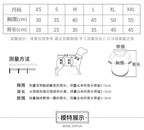 Dinosaur Pet Costume Hoodie – pet apparel photo 6